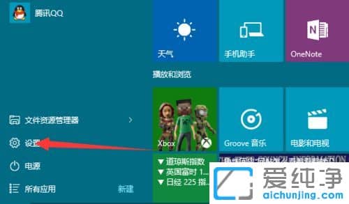 Win10������64λϵͳ������Ҽ���ô����