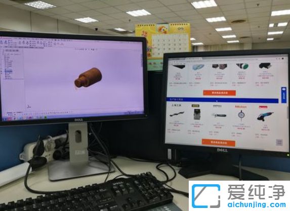Win7 64位纯净系统怎么设置多屏显示