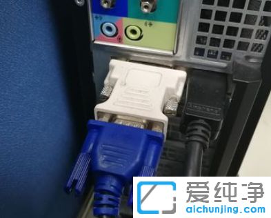 Win7 64位纯净系统怎么设置多屏显示