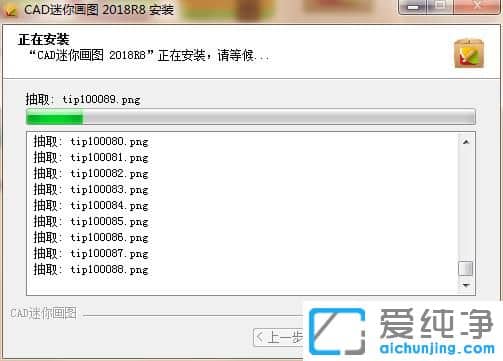 ��ô�ƽ�cad���㻭ͼ