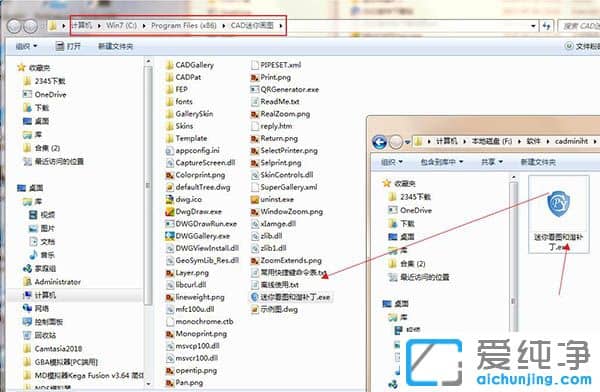 cad���㻭ͼ�ƽⲹ��