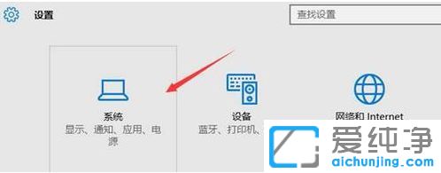 Win10������ϵͳ����������ô��