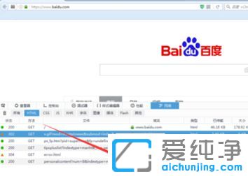 Win7������ϵͳ�»���������ôץ��