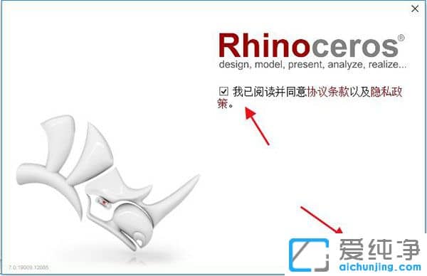 Rhino7.0ע���,Rhino7�ƽ�棬Rhino7ע�����Rhino7���к���Rhino7�ƽⲹ����Rhino7 Crack��Rhinoceros7-Patch��Ϭţ�ƽ����Ϭţ7�ƽ����Ϭţ7ע�����Ϭţ7���к���Ϭţ�����ƽ⣬Ϭţ��Ȩ����Ϭţ7 Crack��Rhino7��Ȩ�룬3D��ά��ģ Rhinoceros 7 for v6.4.18130.19341 x64