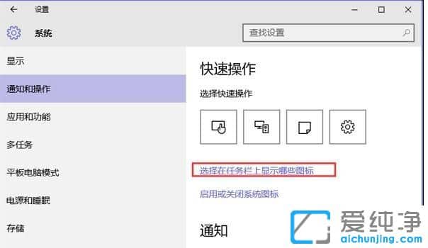 Win10ϵͳû�а�ȫɾ��Ӳ��ѡ����ô��