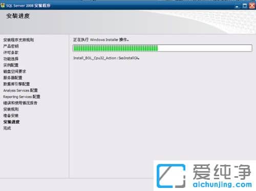 ������XPϵͳ����ô��װSQL Server2008