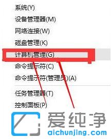 Win10ϵͳ�޷��л����뷨��ô��