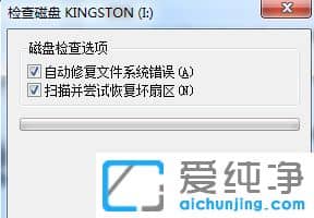Win7 64λ������ϵͳ��U��������ļ�������ô��