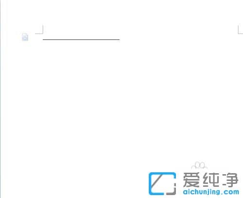 怎么在word里面画横线