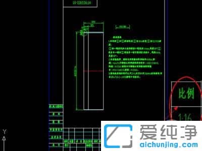 XP������ϵͳ����ʲô��plt�ļ�