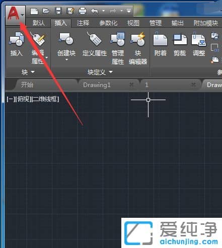 Win7 64位纯净版系统如何修复损坏CAD的文件