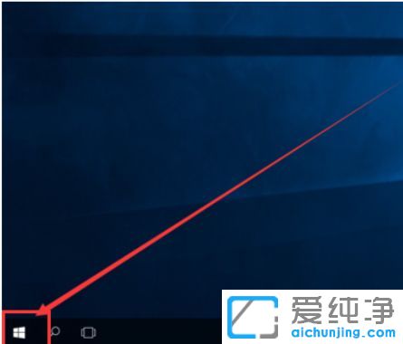 Win10 64位纯净版系统怎么开启蓝牙功能