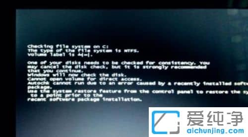 µçÄÔ¿ª»ú°´F1²ÅÄܽøÈëWin7ϵͳ