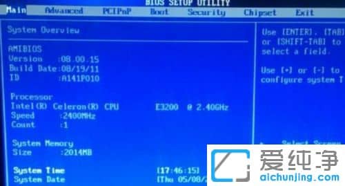 µçÄÔ¿ª»ú°´F1²ÅÄܽøÈëWin7ϵͳ