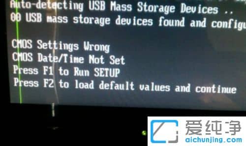 µçÄÔ¿ª»ú°´F1²ÅÄܽøÈëWin7ϵͳ