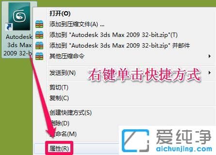 Win7������64λϵͳ��ô�ҵ�������װĿ¼