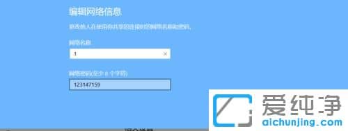 Win10ϵͳ�Դ��ȵ���ô����