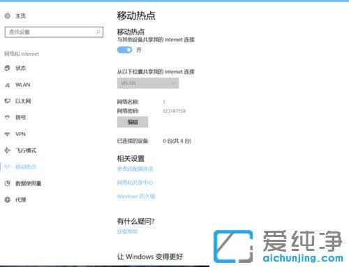 Win10ϵͳ�Դ��ȵ���ô����