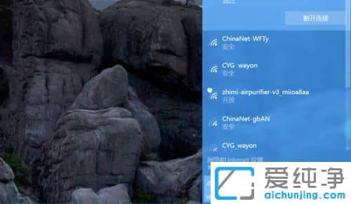 Win10ϵͳ�Դ��ȵ���ô����