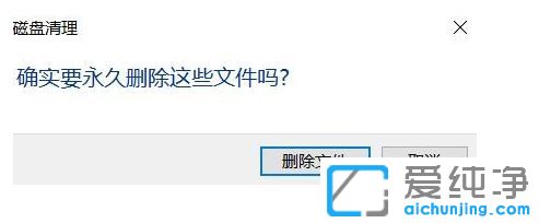 Win10������ϵͳ��ô����������Ƭ
