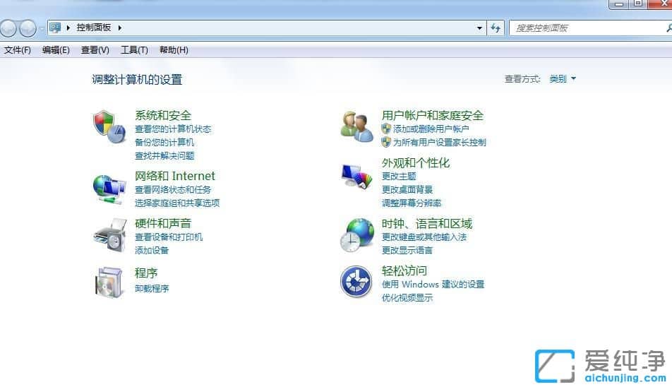 Win7ϵͳÏÂÔØµÄ×ÖÌåÔõôµ¼ÈëPS