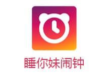 ˯�������� Alarmy Pro v4.25.14 �޹��רҵ��