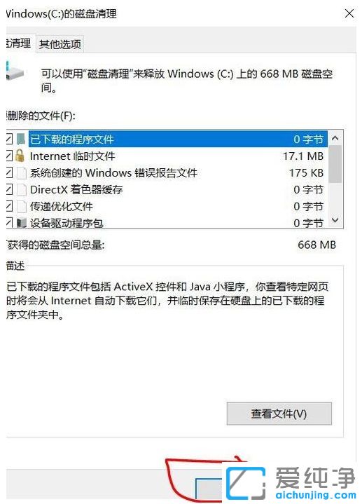 Win10������ϵͳ��ô����������Ƭ