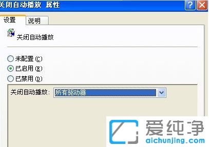 Win7´¿¾»°æ64λϵͳ¹âÇý·´¸´µ¯³öÔõô»ØÊÂ