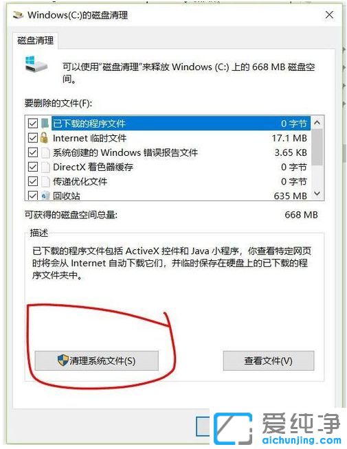Win10������ϵͳ��ô����������Ƭ