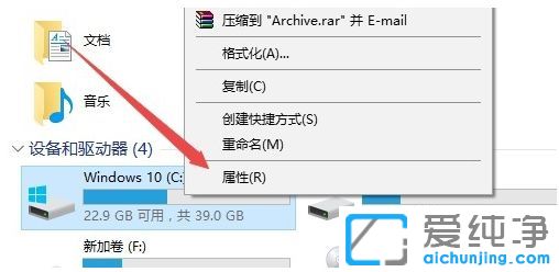 win10ϵͳ��ô�Ż�����