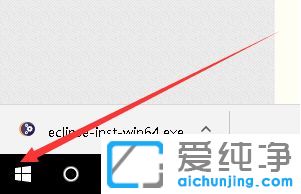 Win10��������ô�ر�ϵͳ����ǽ