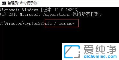 Win10纯净版系统资源管理器只显示图标看不见字