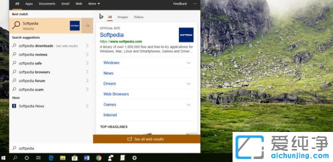 Win10纯净版64位系统怎么阻止搜索索引加密文件