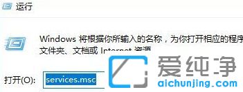 Win10纯净版系统资源管理器只显示图标看不见字