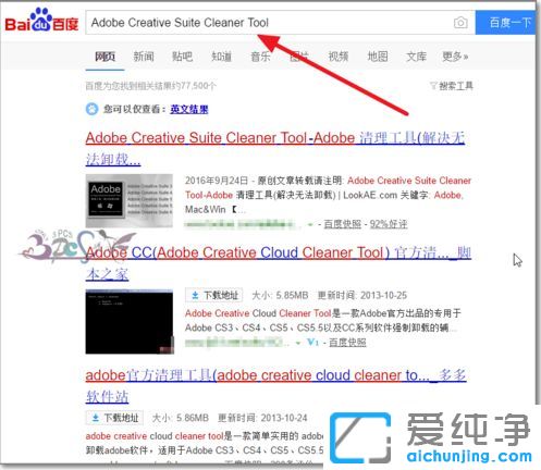 Win10ϵͳ°²×°psʧ°ÜÎÞ·¨Æô¶¯Ôõô°ì