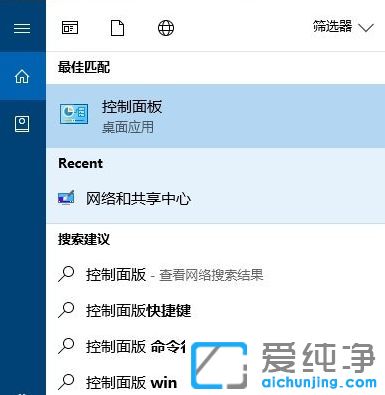 Win10������ϵͳ��ôɾ���Ҽ�nvidia�������