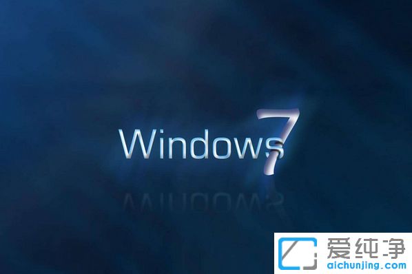 Win7´¿¾»°æÏµÍ³Ìáʾadb.exeÒÑÍ£Ö¹¹¤×÷Ôõô°ì