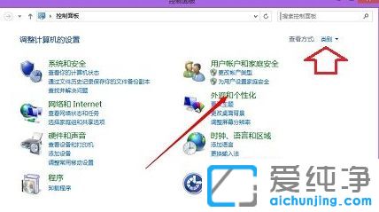 Win10������ϵͳ��ôɾ���Ҽ�nvidia�������