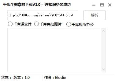 ǧ�����ز�������ع���