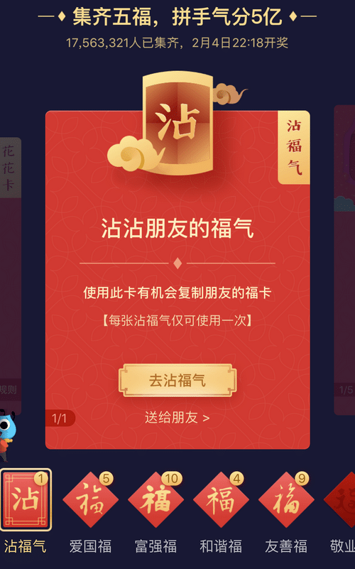 մ������ȡʹ�÷���