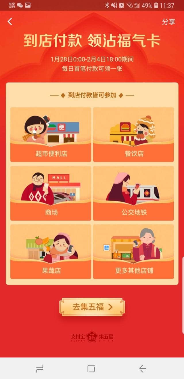 մ������ȡ��ʽ