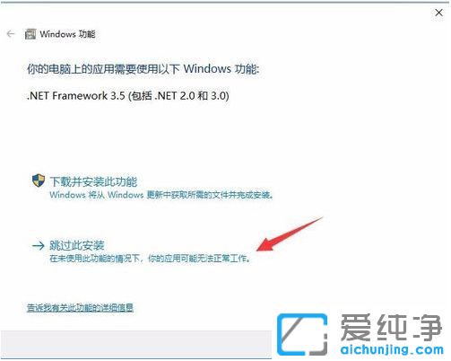 Win7������ϵͳ��װcad2014ʧ����ô��