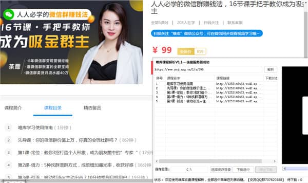 Ψ¿â¿Î³ÌÃâ·ÑÏÂÔØÆ÷