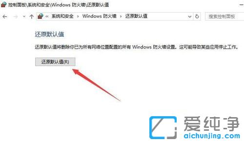 Win10������ϵͳ����ǽһֱ�򲻿���ô��