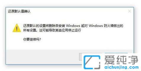 Win10������ϵͳ����ǽһֱ�򲻿���ô��