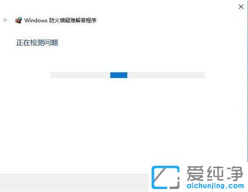 Win10������ϵͳ����ǽһֱ�򲻿���ô��
