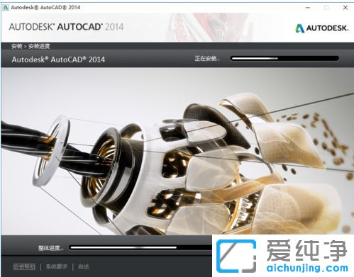 Win7������ϵͳ��װcad2014ʧ����ô��