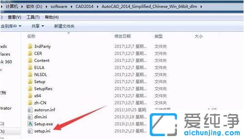 Win7������ϵͳ��װcad2014ʧ����ô��