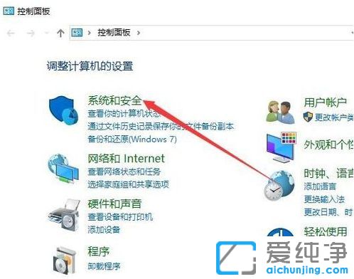 Win10������ϵͳ����ǽһֱ�򲻿���ô��