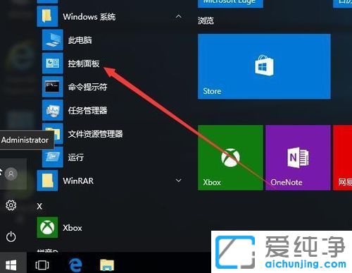 Win10������ϵͳ����ǽһֱ�򲻿���ô��